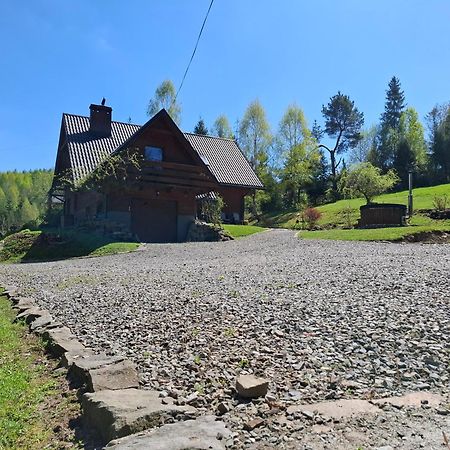 Dom Pod Wilczym Groniem Villa Райча Екстериор снимка